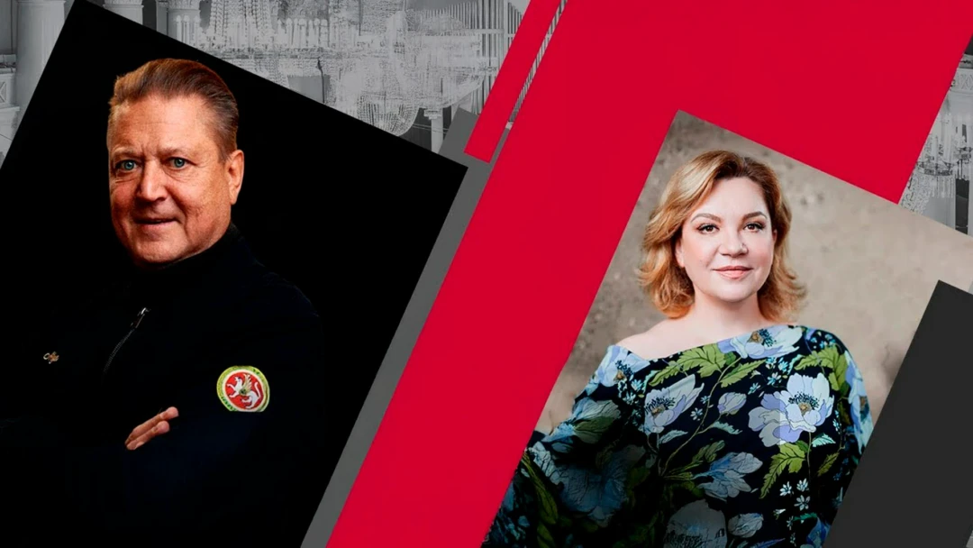 Передача Екатерина Семенчук Александр Сладковский и Государственный академический симфонический оркестр Республики Татарстан