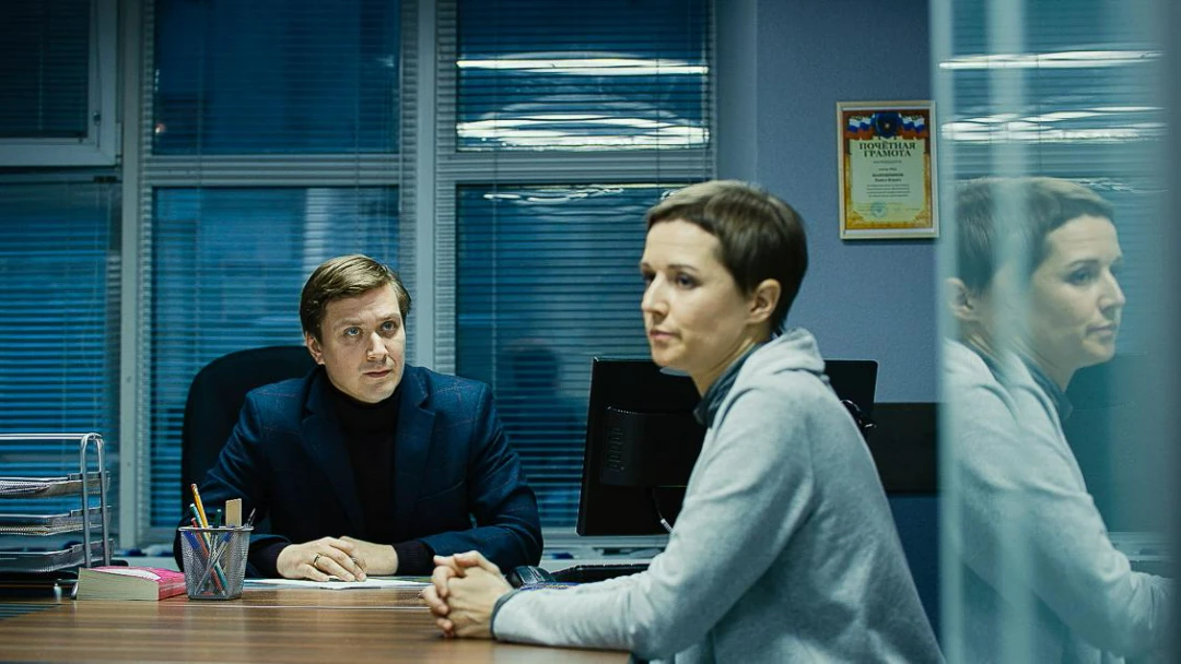 Сериал Великолепная пятёрка