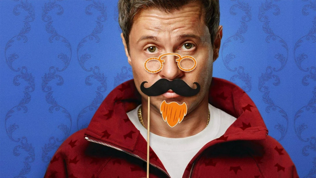 Сериал Как Деревянко Чехова играл