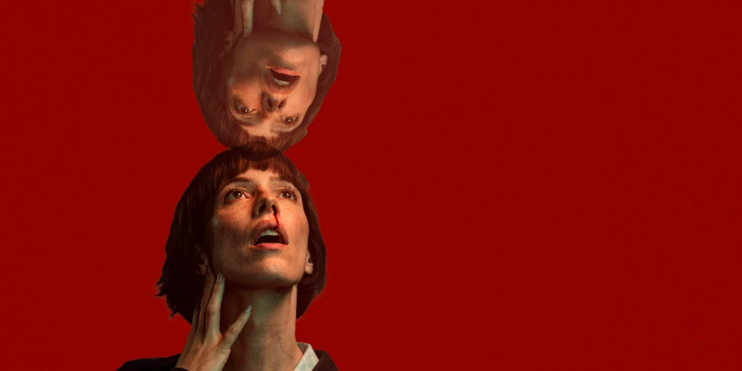 Сериал Слушатели