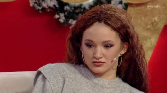 Выпуск от 8.12.2020