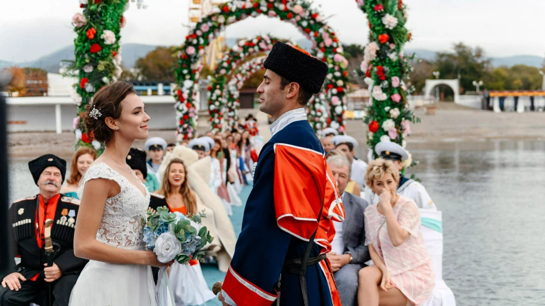Сериал Совершенно летние