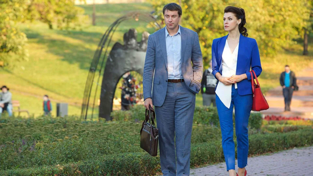 Сериал Пуанты для Плюшки