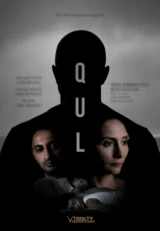 Qul