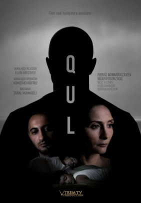 Qul