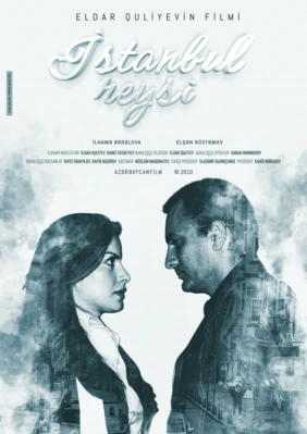 İstanbul reysi