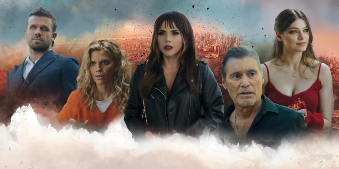 Сериал Второй шанс