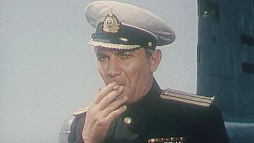 Фильм Голубая стрела