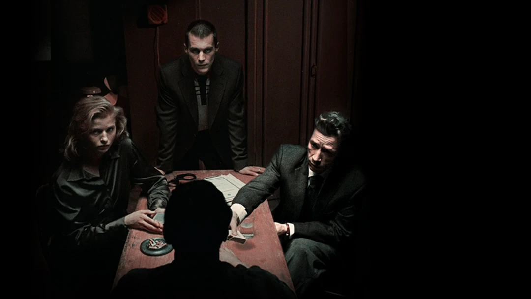 Сериал Фишер
