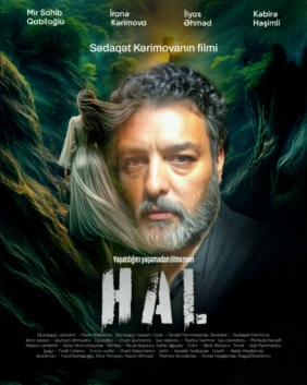 Hal