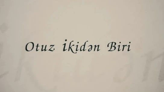 Otuz ikidən biri