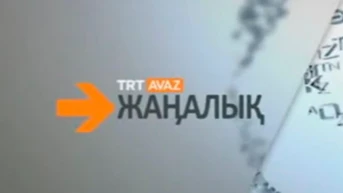 Kazakistan Haber