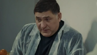 4 серия