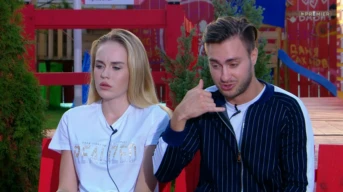 Выпуск от 1.10.2020