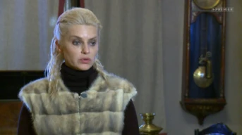5-я серия