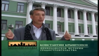 51 серия