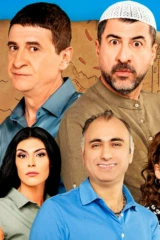 Hadi Hayırlısı: Istakoz'un Haritası