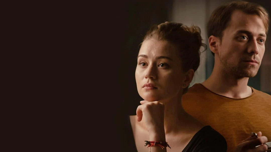 Сериал Нефритовая черепаха