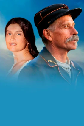 Идеальный дворец Фердинанда Шеваля