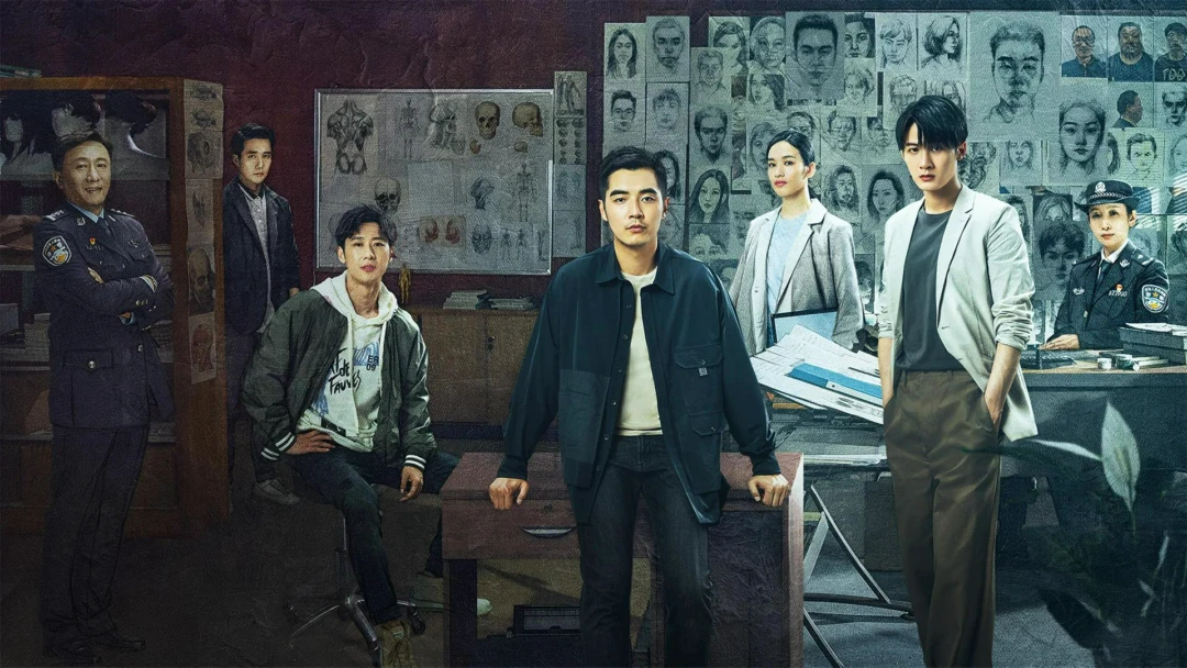 Сериал Под кожей