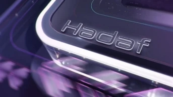 Hədəf