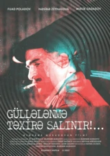 Güllələnmə təxirə salınır!