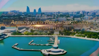 Azərbaycan Respublikasının Dövlət Himni