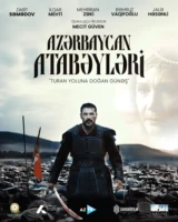 Azərbaycan Atabəyləri