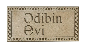 Ədibin evi