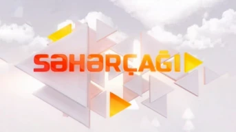 Səhər çağı