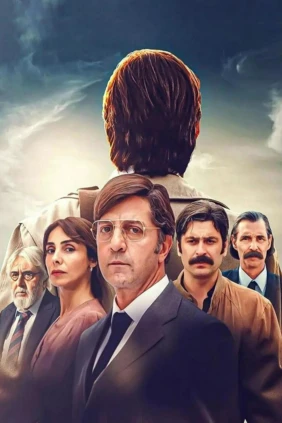 Sadık Ahmet