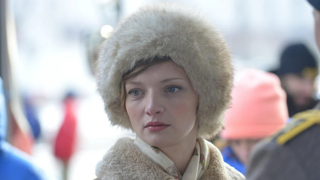 Сериал Гостиница «Россия»