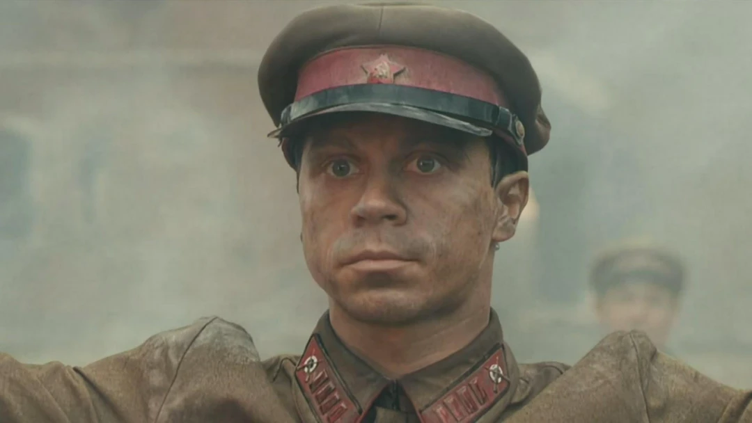 Сериал Крепость