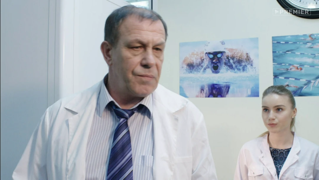 Сериал Победивший время