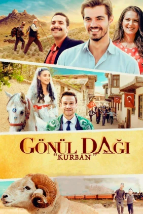 Gönül Dağı-Kurba
