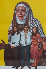 Fatma Baci