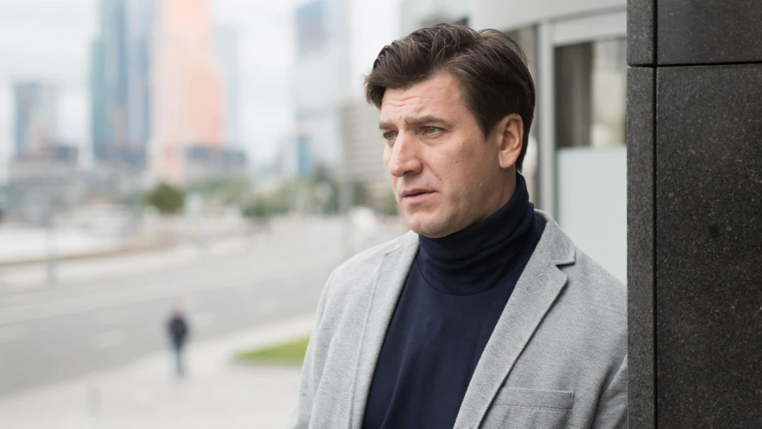 Сериал Близнец