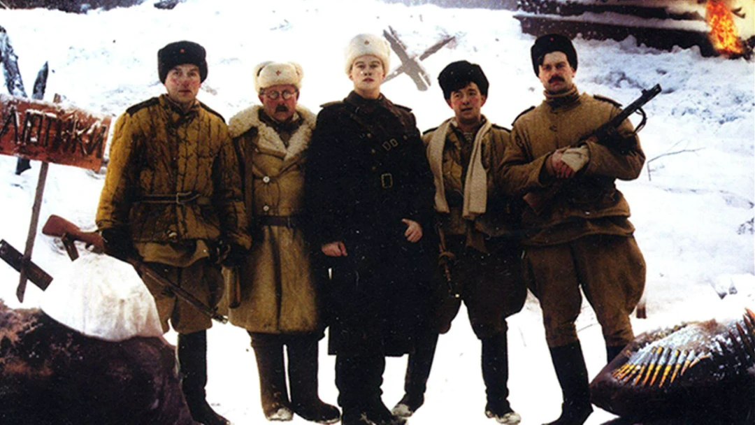 Сериал Бой местного значения
