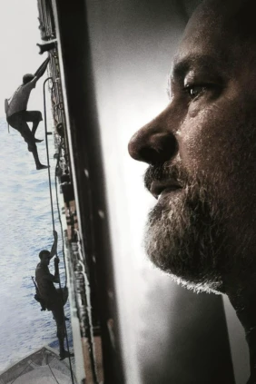 Капитан Филлипс