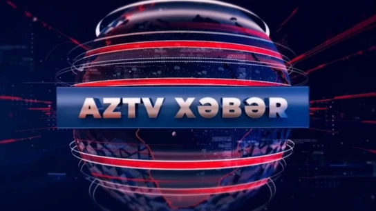 AzTV Xəbər