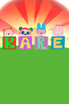 Kare