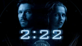 Трейлер 1