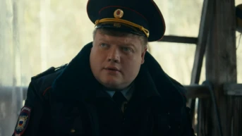 3 серия