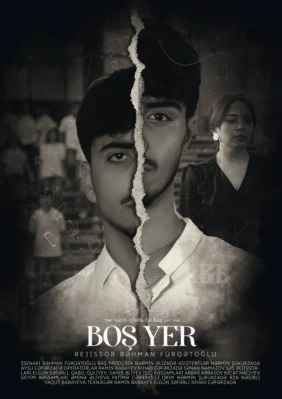 Boş yer