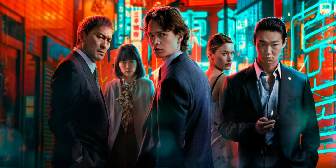 Сериал Полиция Токио