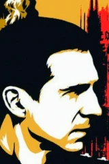 Земля слепых