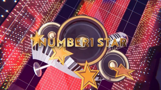 NR1 Star