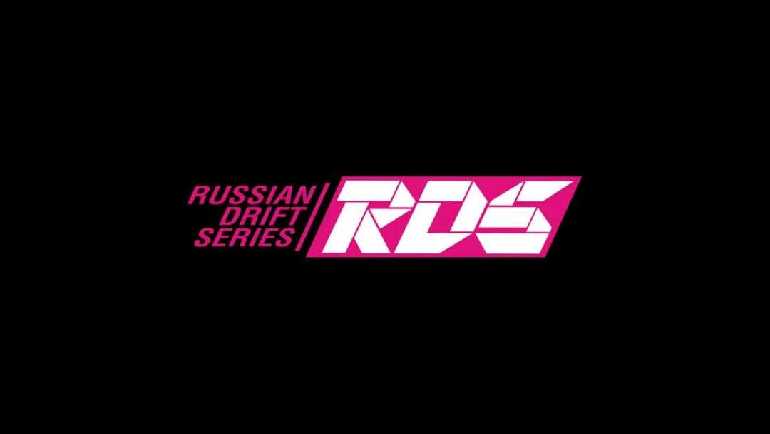 Передача Обзор RDS GP 2025 Красноярск