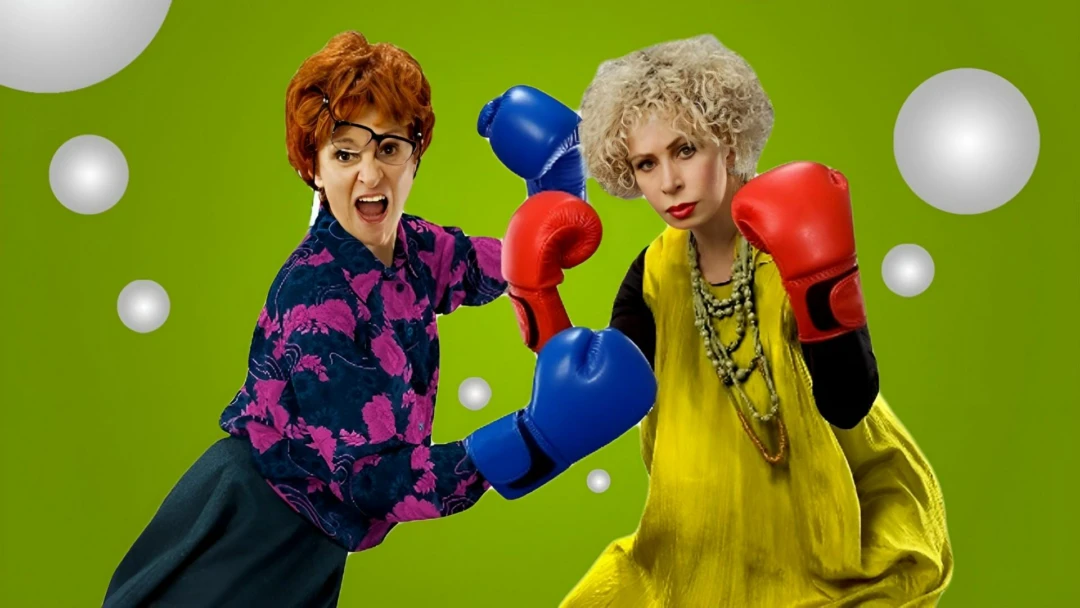 Сериал Сватьи