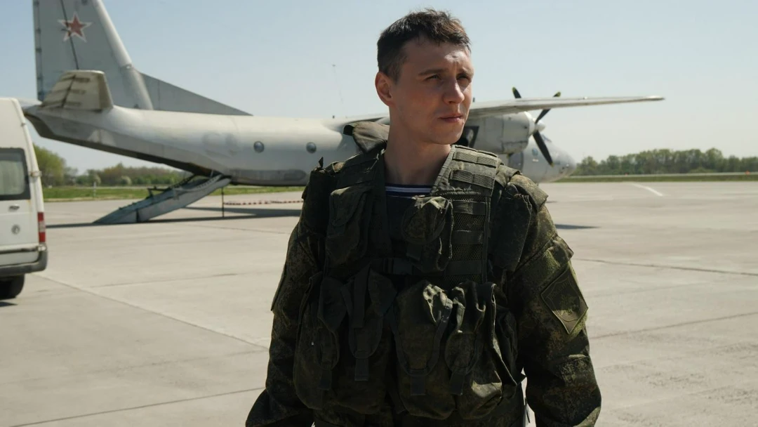 Сериал Андреeвcкий флаг